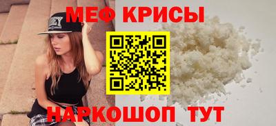 МДПВ Кандалакша