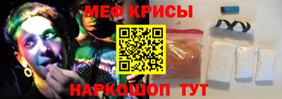 героин Камышлов