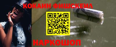 героин Камышлов