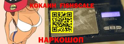 МДПВ Кандалакша