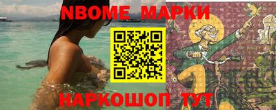 МДПВ Кандалакша