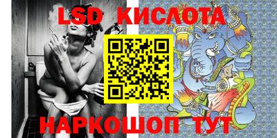 МДПВ Кандалакша