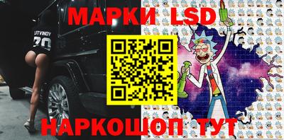 героин Камышлов