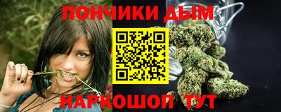 МДПВ Кандалакша