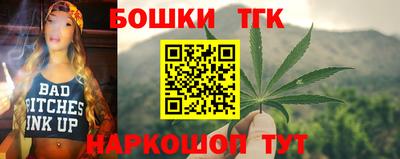 МДПВ Кандалакша