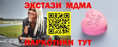 МДПВ Кандалакша
