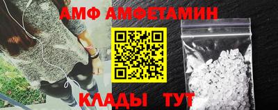 героин Камышлов