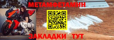 МДПВ Кандалакша