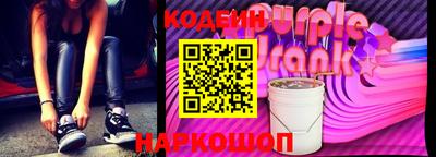 МДПВ Кандалакша