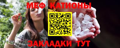 героин Камышлов