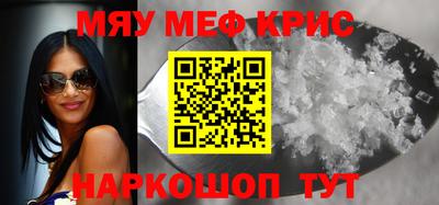 МДПВ Кандалакша