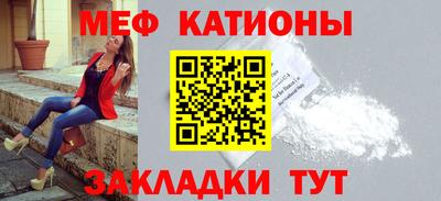 героин Камышлов