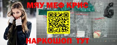 МДПВ Кандалакша