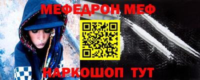 героин Камышлов