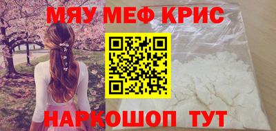 МДПВ Кандалакша