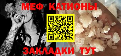 МДПВ Кандалакша